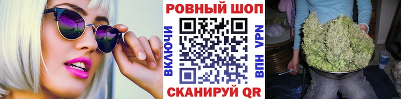 Амфетамин Невинномысск