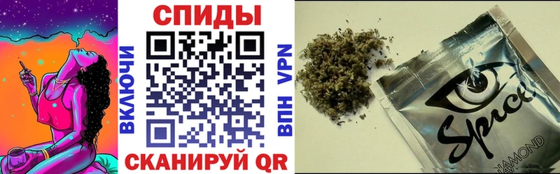 Бутират оксибутират  Невинномысск 
