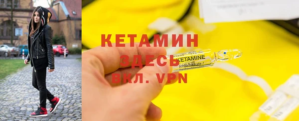 эйфоретик Абдулино
