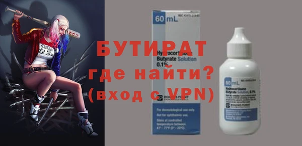 меф Алзамай