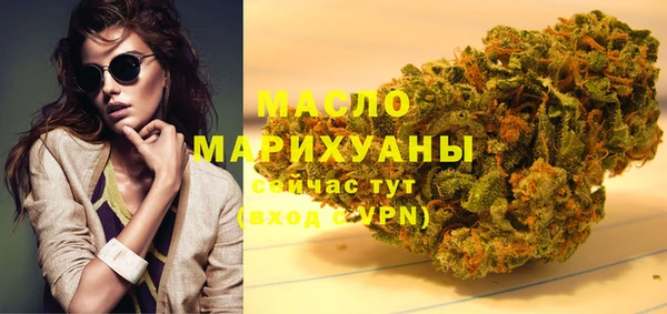 прущий лед Абаза