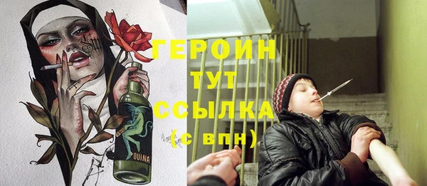 гашик Алексеевка