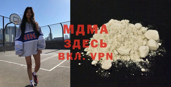 меф Алзамай