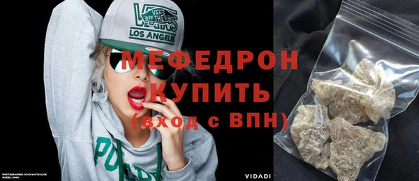 MDMA Лагань