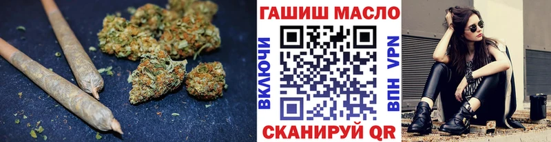 hydra tor  Невинномысск  ТГК вейп с тгк  как найти закладки 